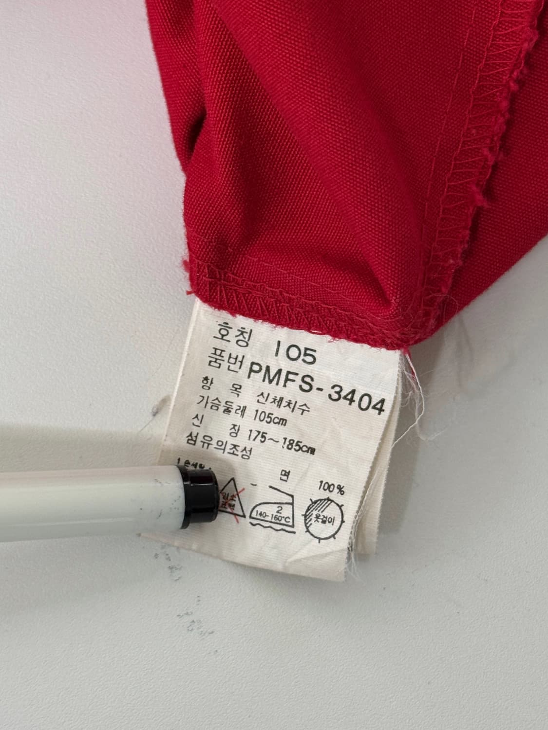 폴로 랄프로렌 오버핏 90‘s 딥레드 스윙탑 코튼 트윌 자켓 상품이미지7