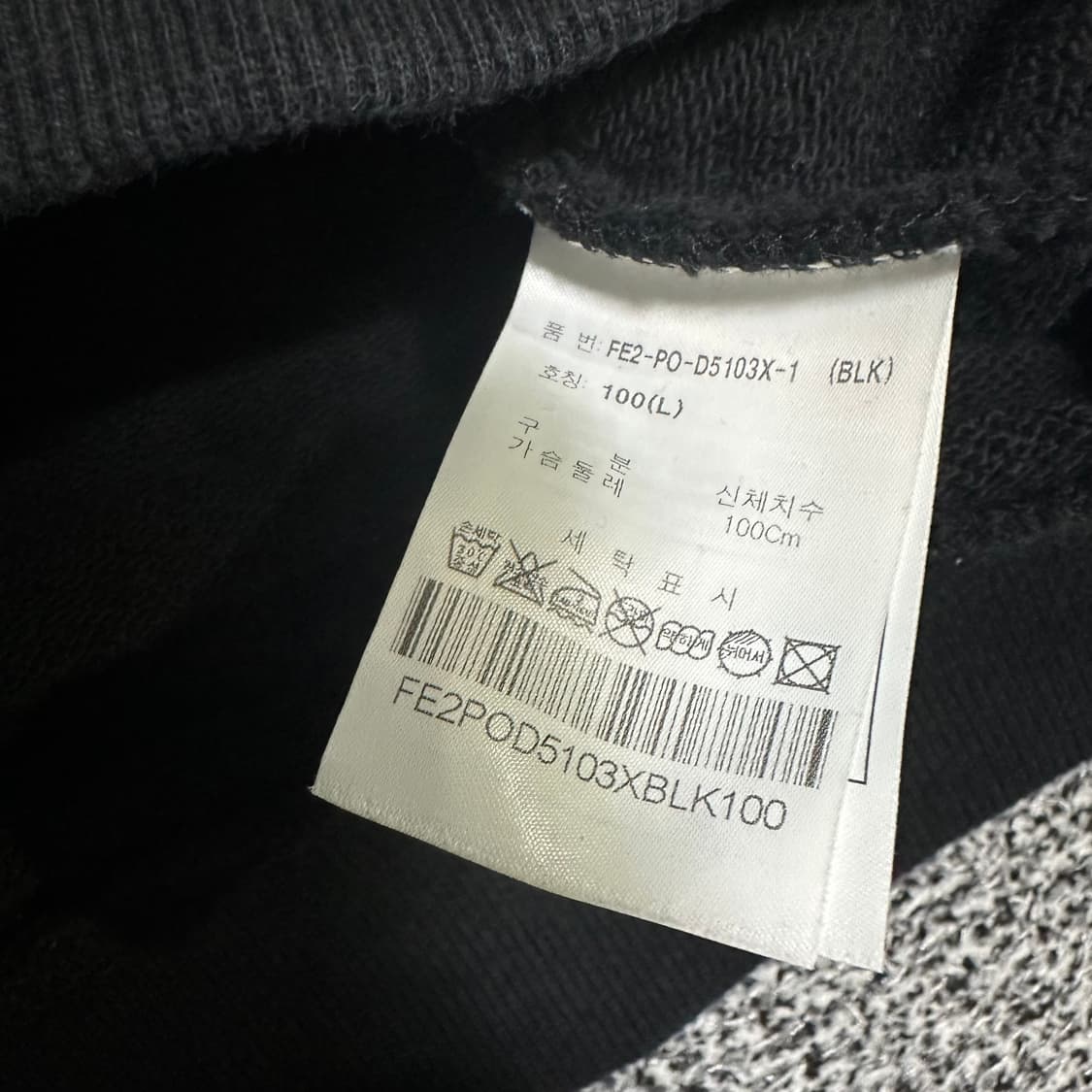 (L) 휠라 블랙 맨투맨 티셔츠 루즈핏 상품이미지3