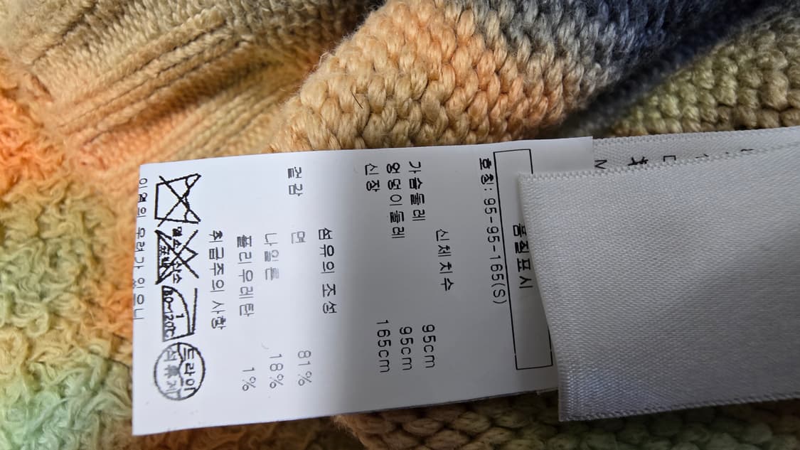 셀린느  상품이미지9