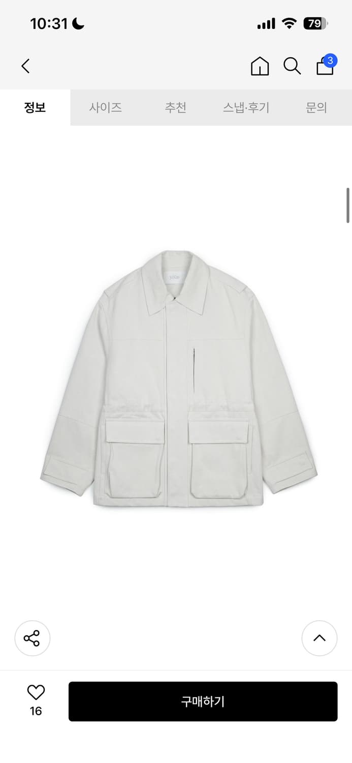 (OS) yiyae 체크드 워크자켓 상품이미지2