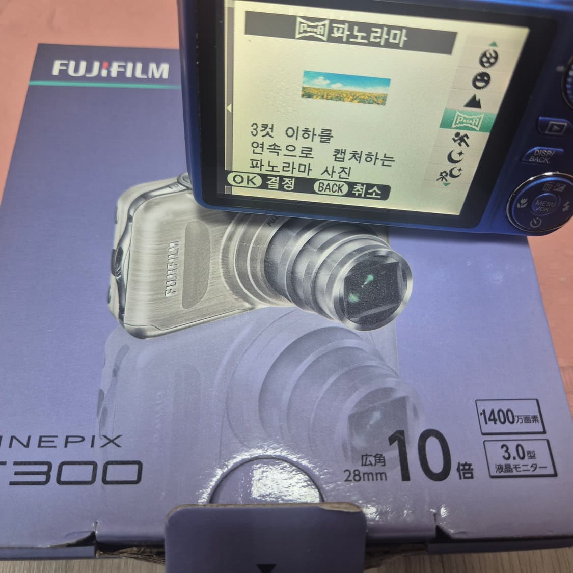 후지필름 파인픽스 T300 풀박스(작례o) 상품이미지4