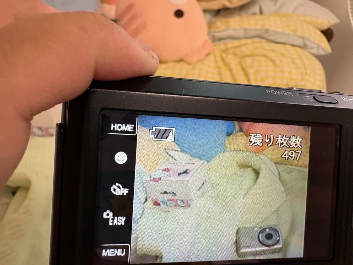 소니 사이버샷DSC-T77 블랙 디카 빈티지 디카 상품이미지5