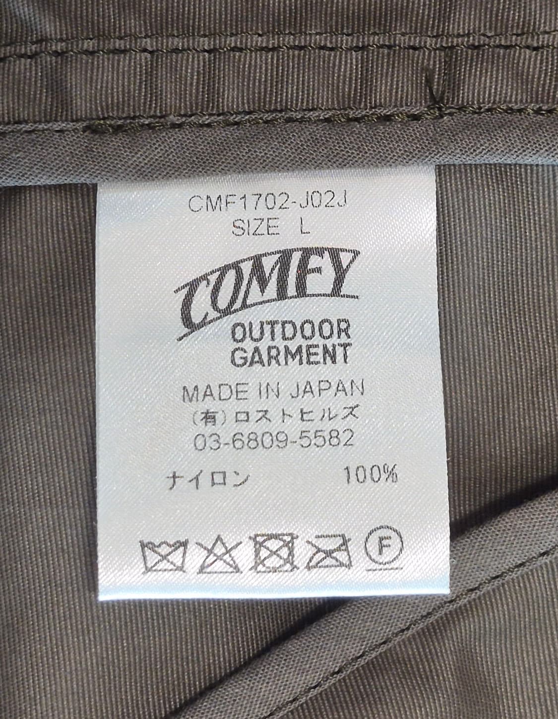 COMFY OUTDOOR GARMENT
COACH JACKET (L) 상품이미지9