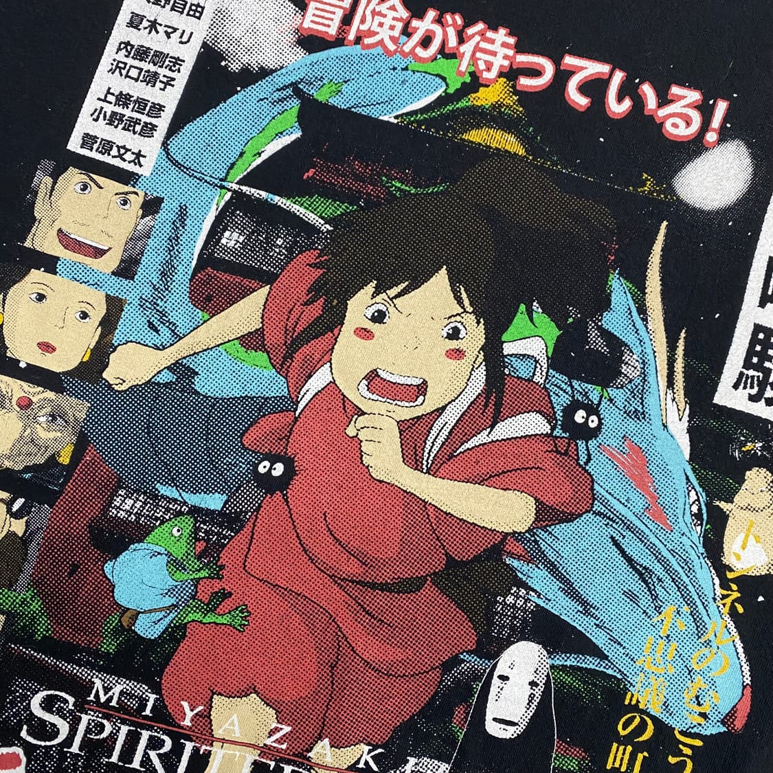 지브리 센과치히로 오피셜 애니메이션 티셔츠 상품이미지6