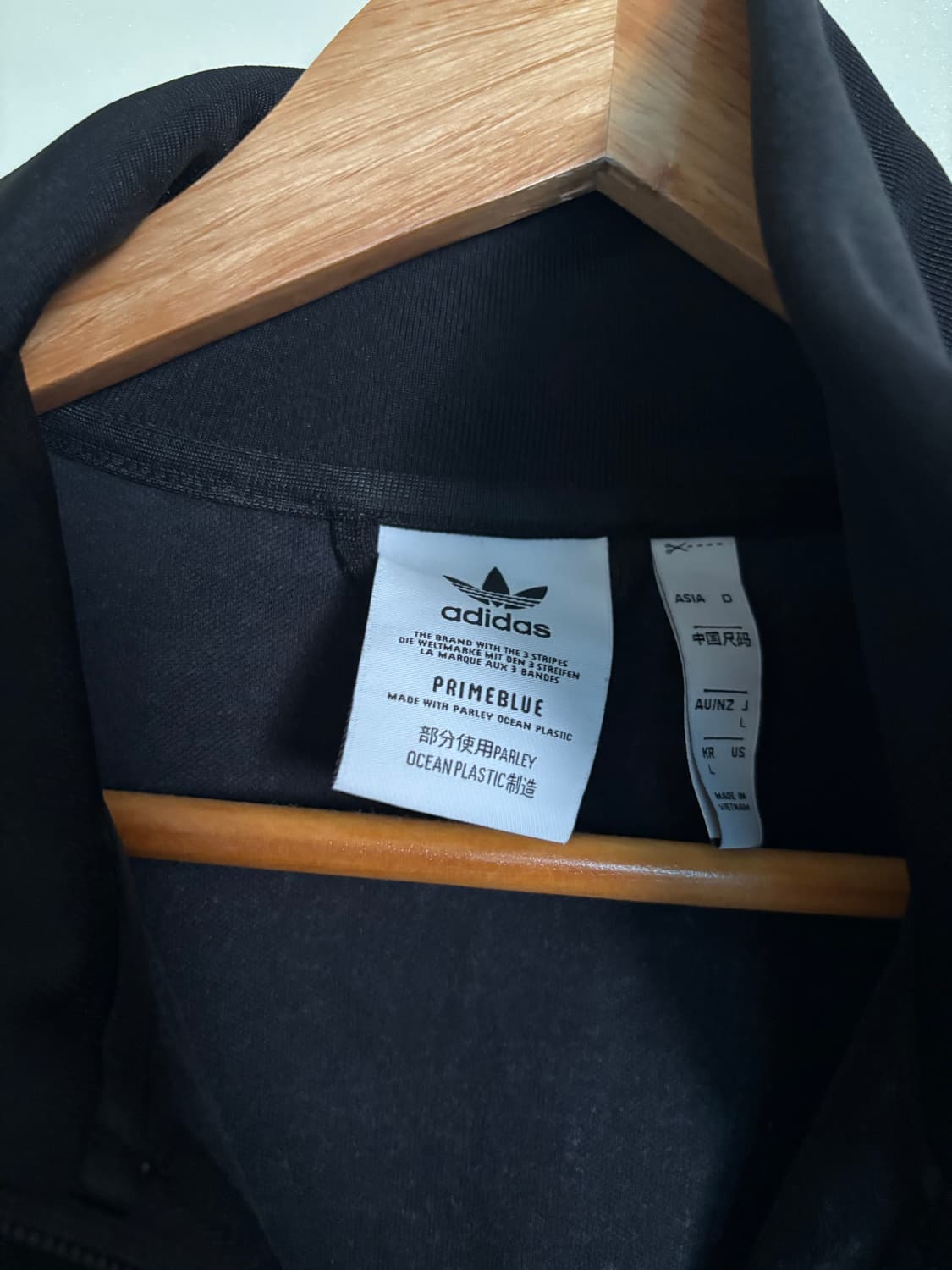 adidas track top 상품이미지3