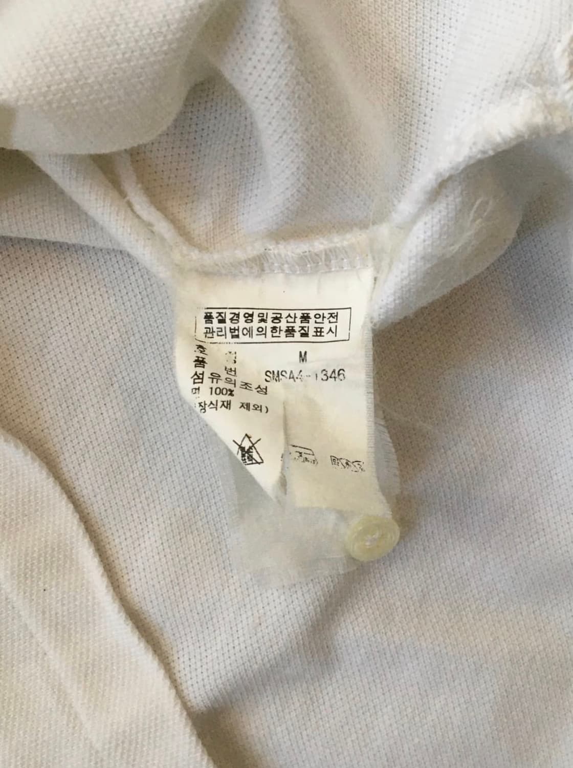 폴로 빅포니 상품이미지6