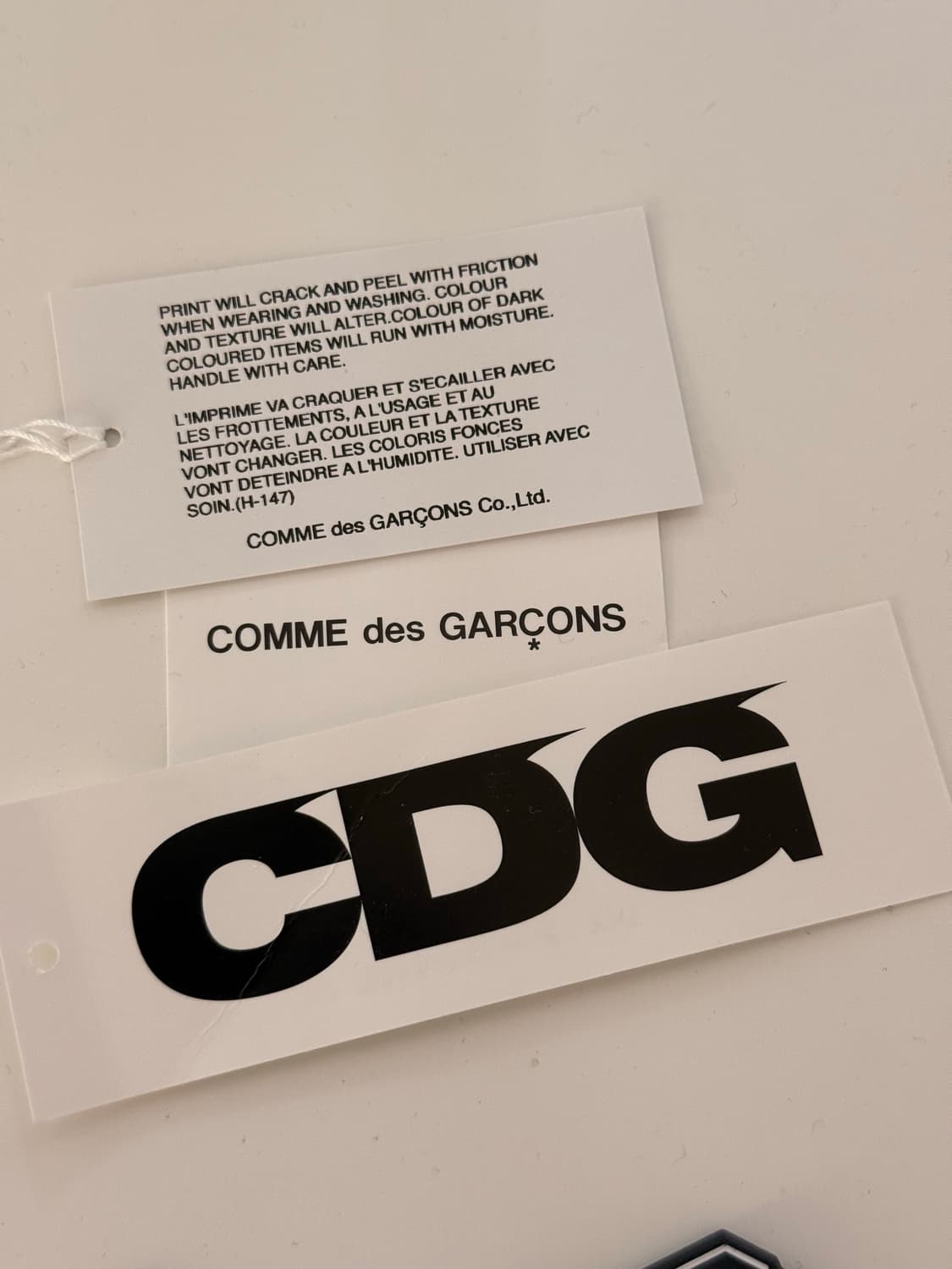 CDG 스쿨 가디건 XXL  상품이미지3