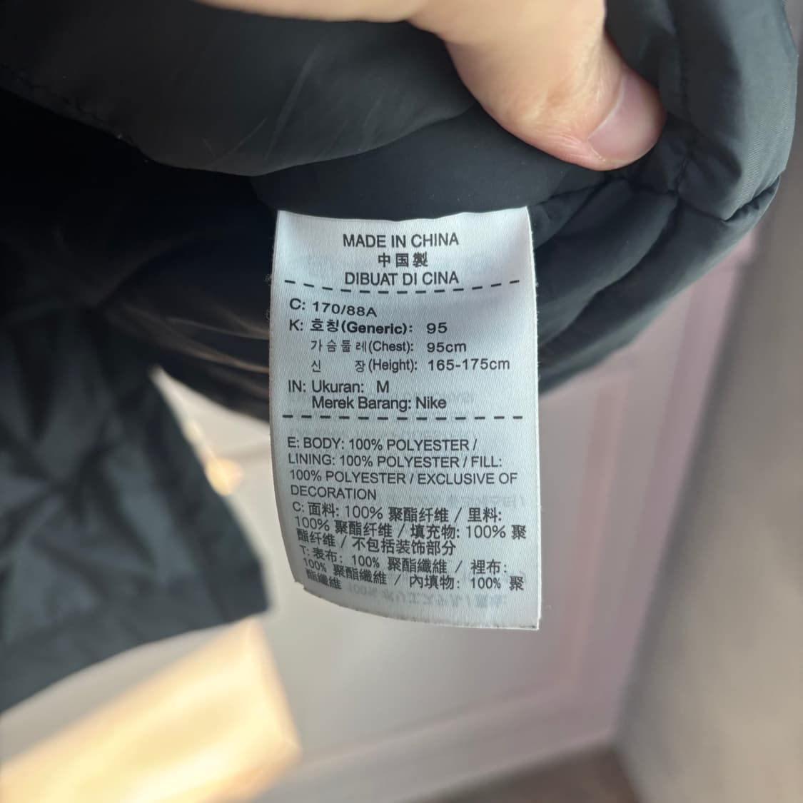 나이키 파리생제르망 스쿼드 자켓 패딩 파카 상품이미지4