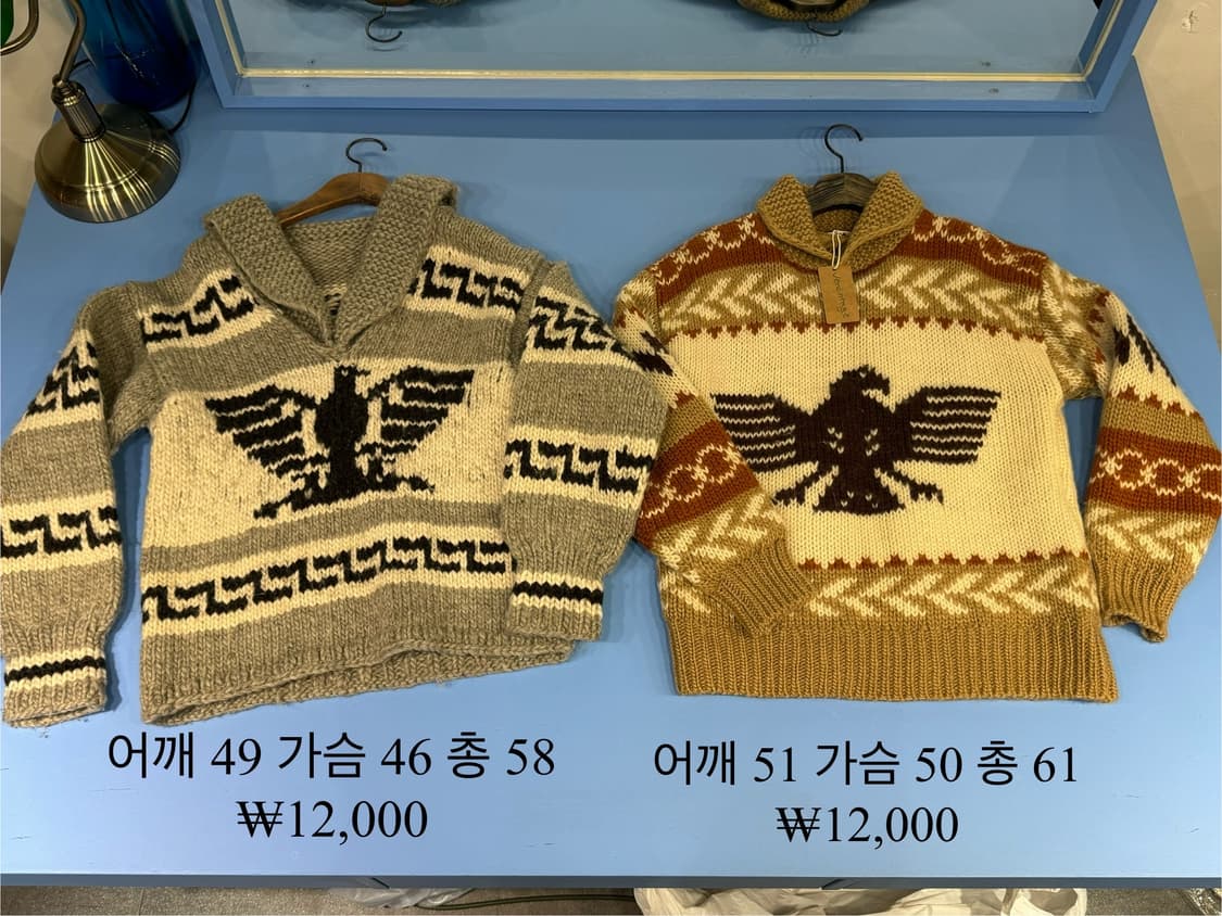 일요일까지만) 일본빈티지 장당9천원 상품이미지4