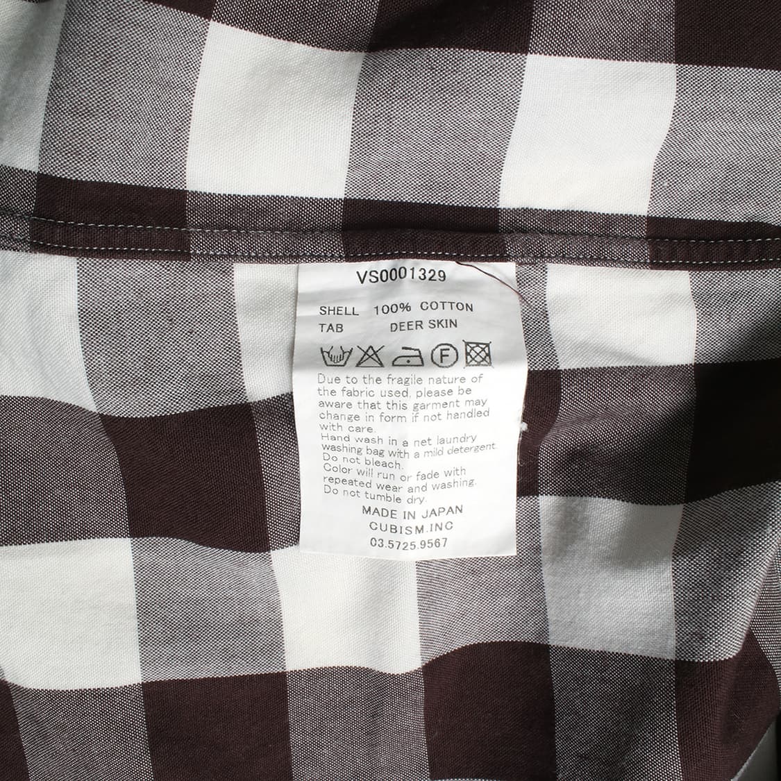 visvim 상품이미지6