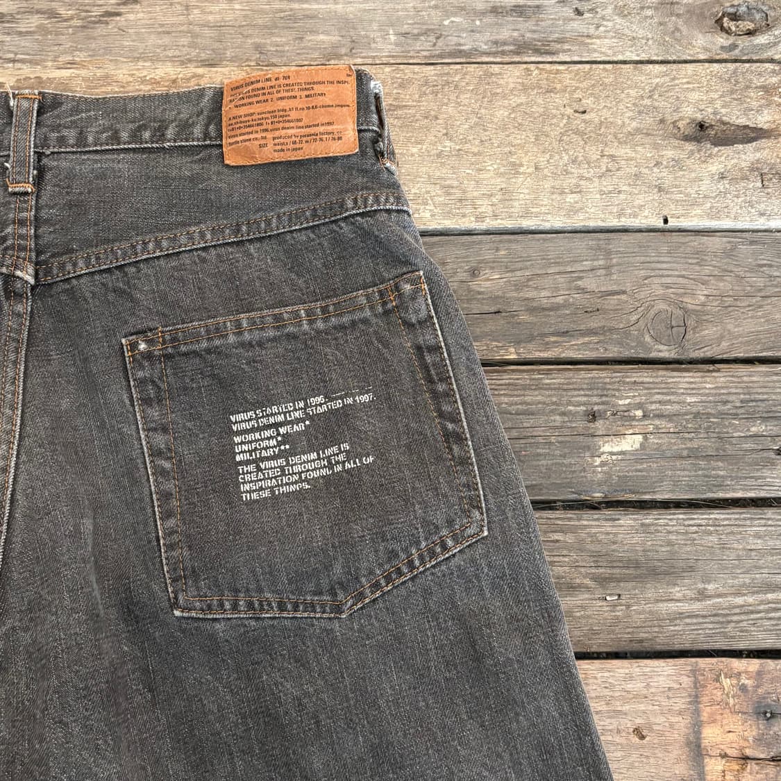 virus denim 상품이미지2