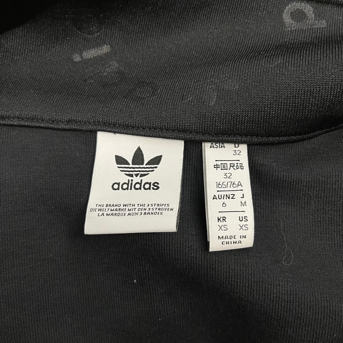 아디다스 패턴 리폼 크롭 져지 트랙탑 상품이미지5