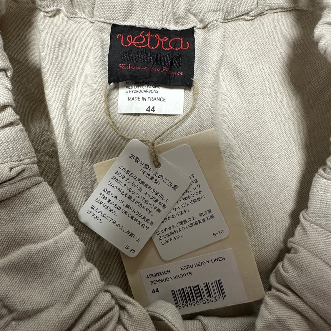 VETRA france made linen shorts 상품이미지3