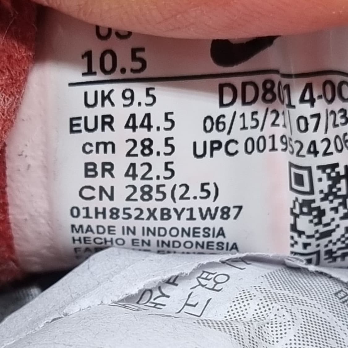 나이키 와플원 블랙스모크 남성운동화 285 상품이미지6