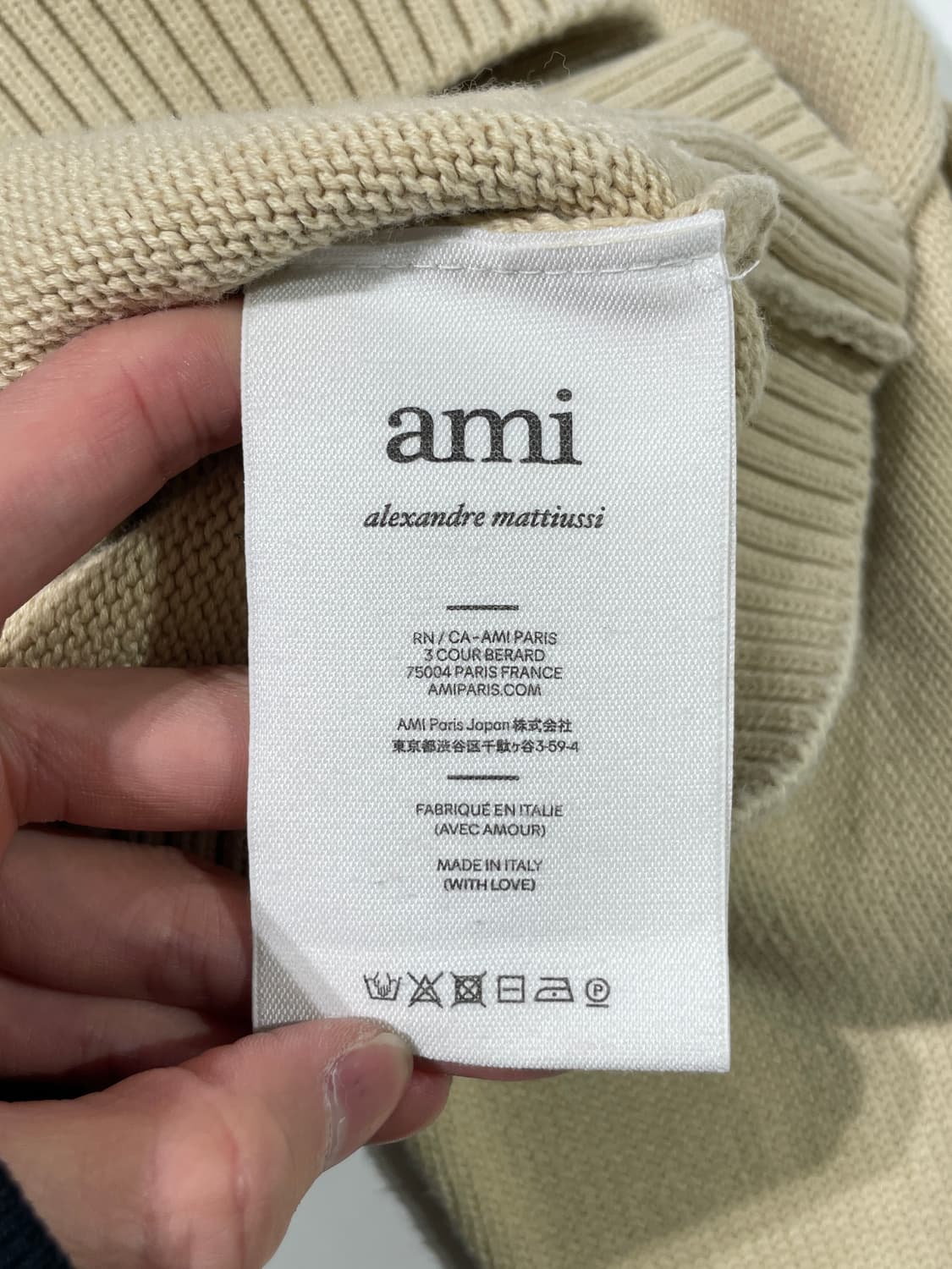 아미 베이지 하트 로고 V넥 스웨터 상품이미지8