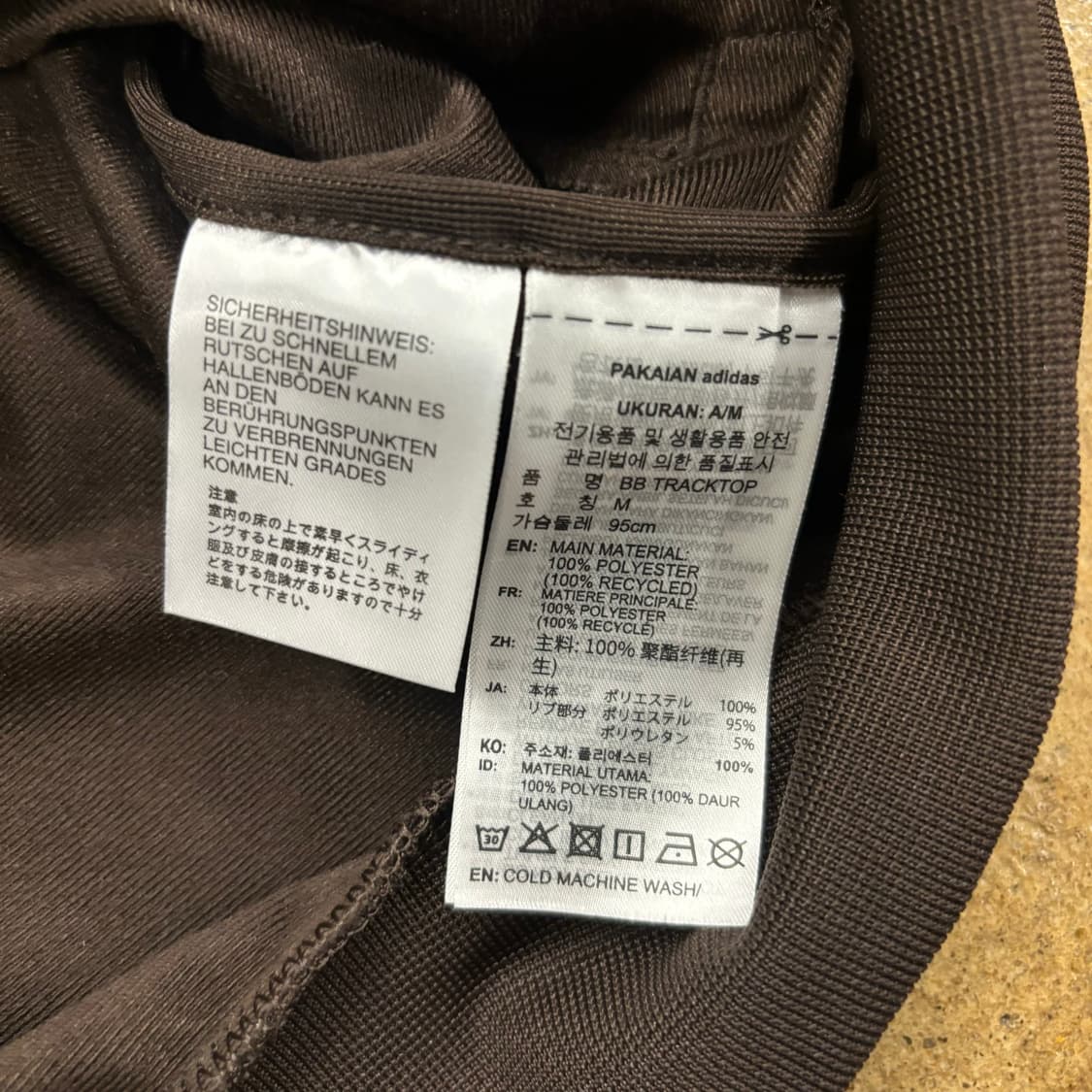 아디다스 베켄바우어 브라운 넉사 트랙탑 져지 상품이미지6
