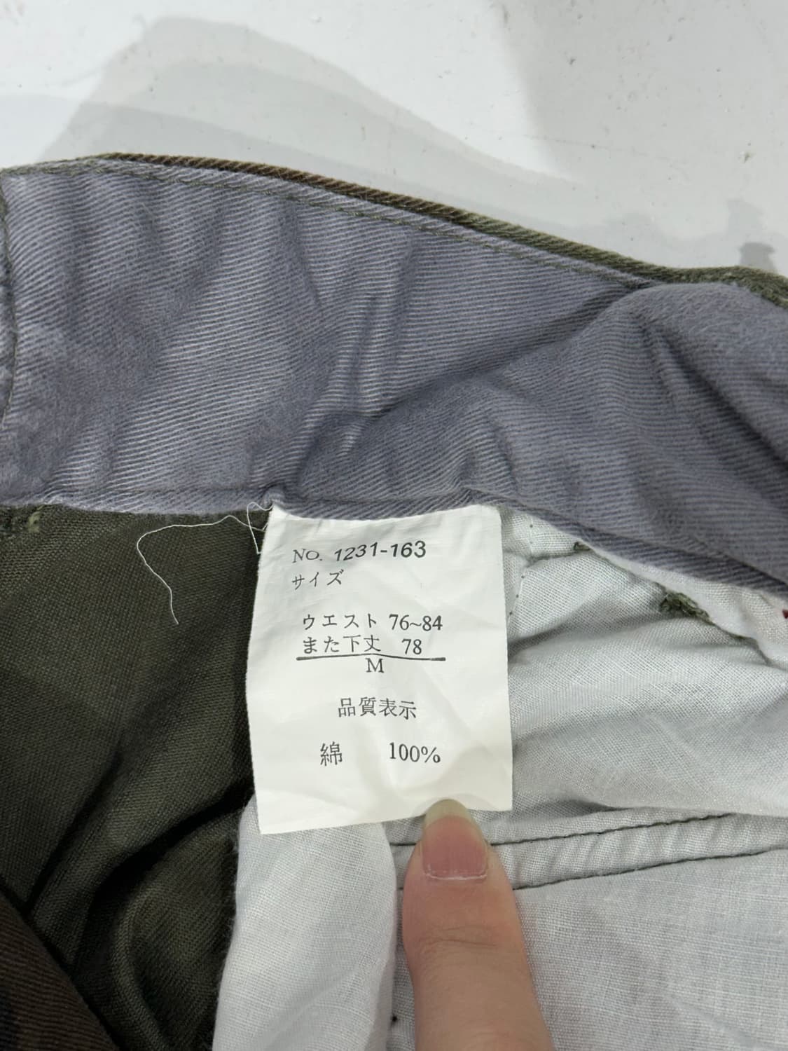 일본 빈티지 카키 밀리터리 카모 와이드 카고 팬츠 M 상품이미지7