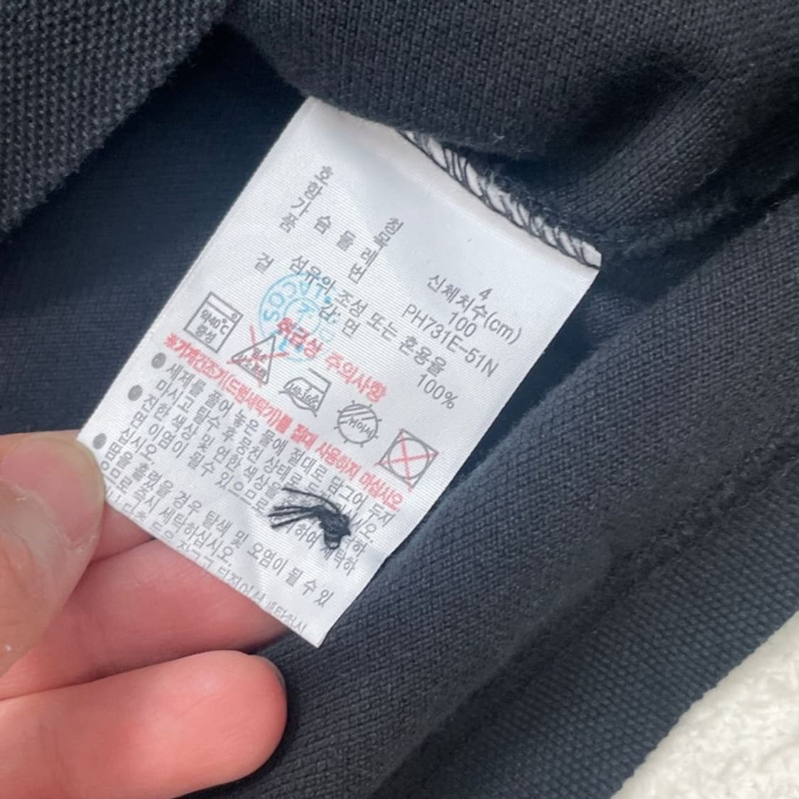 LACOSTE PK티 블랙 M 상품이미지4