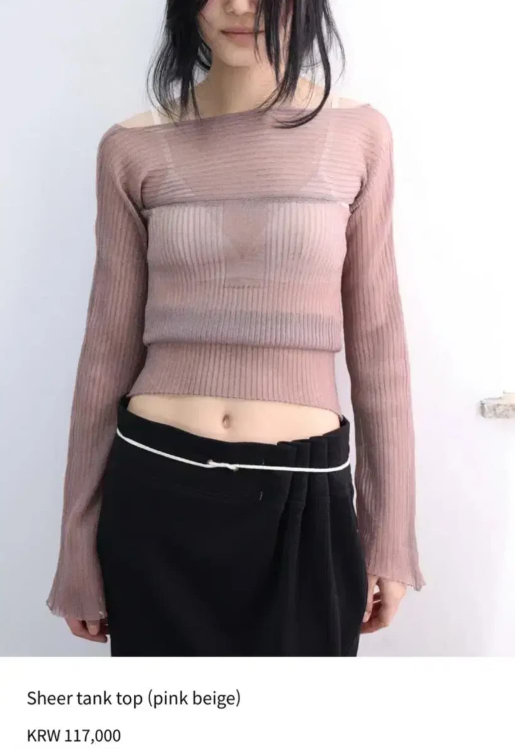 울리카상투스 쉬어 탱크 탑 sheer tank top 상품이미지2