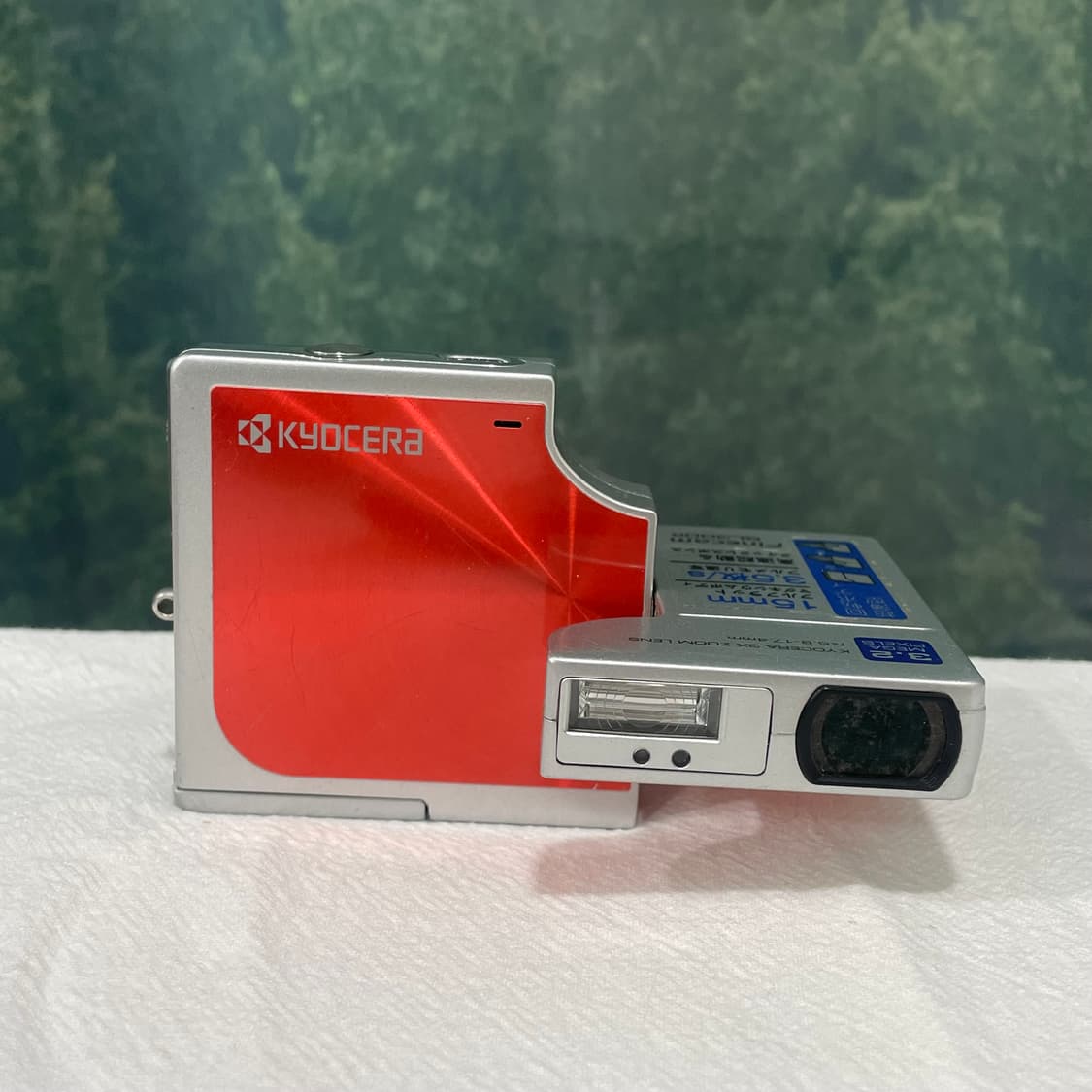 (셀카/희귀) 교세라 finecam sl300r 디지털카메라 상품이미지2