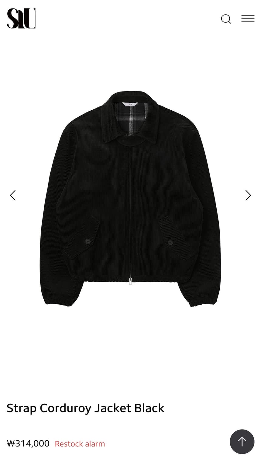 [L] STU 스트랩 코로듀이 자켓 블랙 상품이미지2