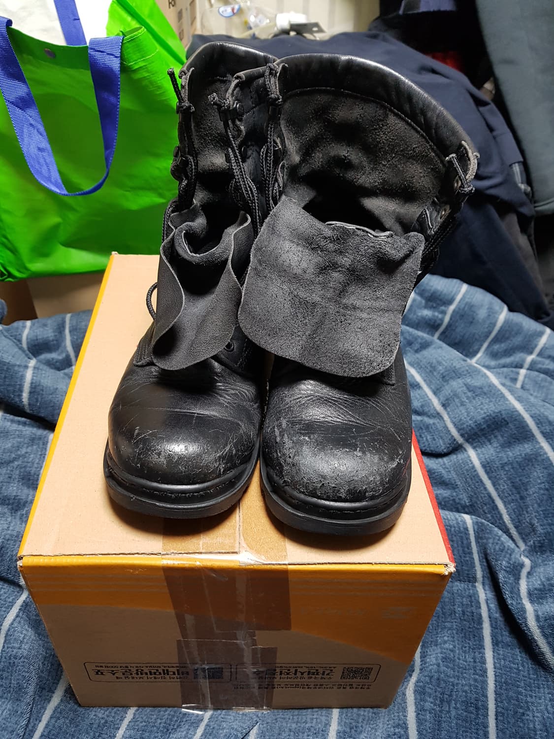 트렉스타 접착화 전투화 군화 255M 판매 상품이미지1