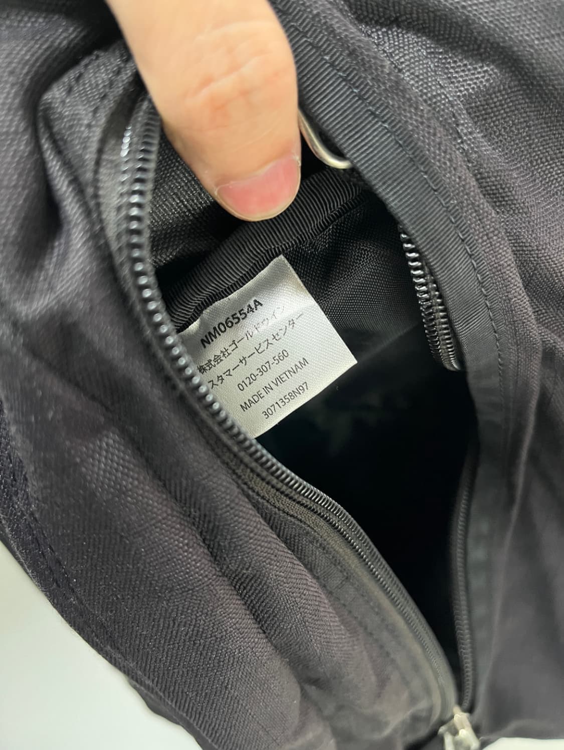 노스페이스 립스탑 메신져백 상품이미지7