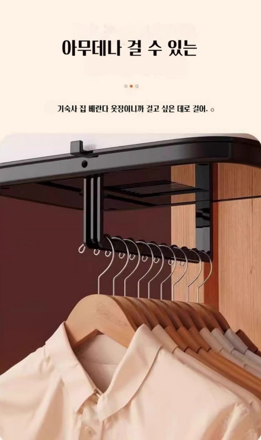 스마트 건조기 에너지절약 가정용 휴대용 의류건조기
가정에서 간편하게 사용 상품이미지3