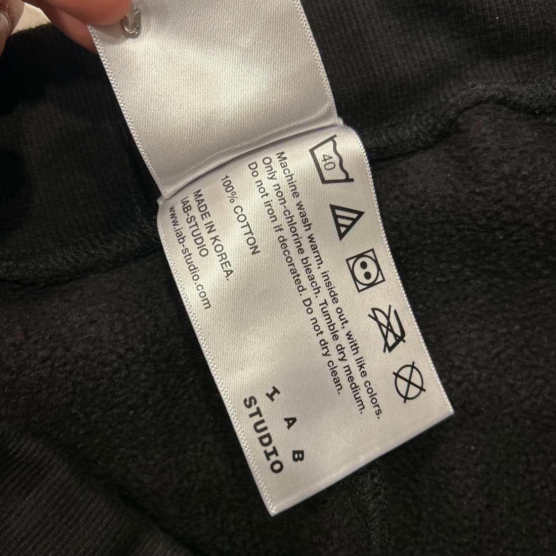 [L] IAB STUDIO 블랙 스웻 트레이닝 바지 팬츠 상품이미지6