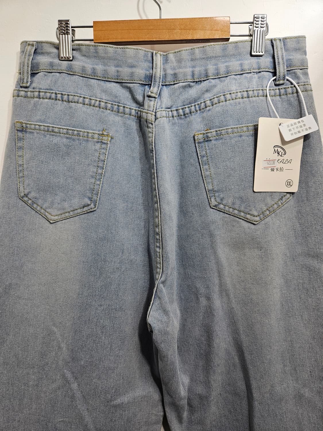 레이스 나비 디테일 연청 데님 [새상품] 상품이미지8