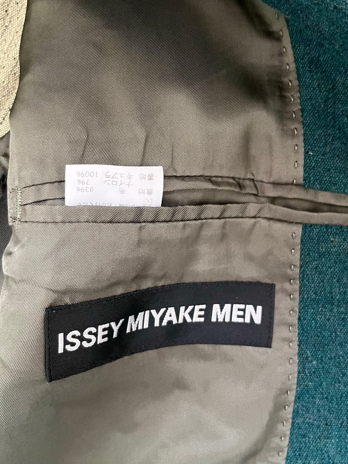 ISSEY MIYAKE MEN 올리브그린 아카이브 자켓 상품이미지10