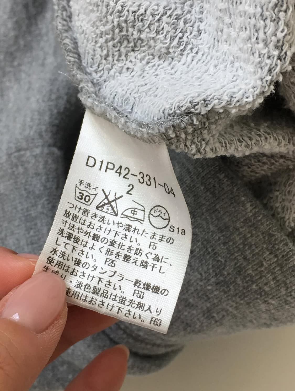 Burberry 버버리 블랙라벨 코튼 반팔 후드집업 상품이미지9
