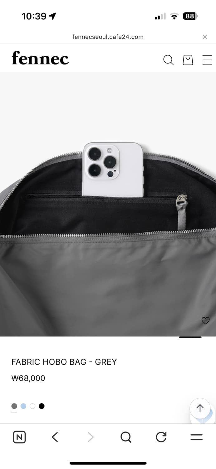 페넥 패브릭 호보백 상품이미지4