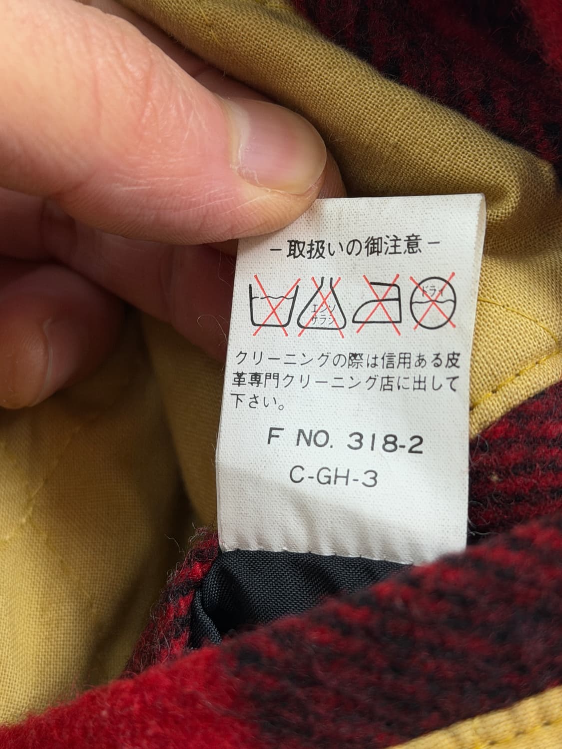 Cubic Measure 버팔로 체크 울 블렌드 자켓 M 상품이미지9