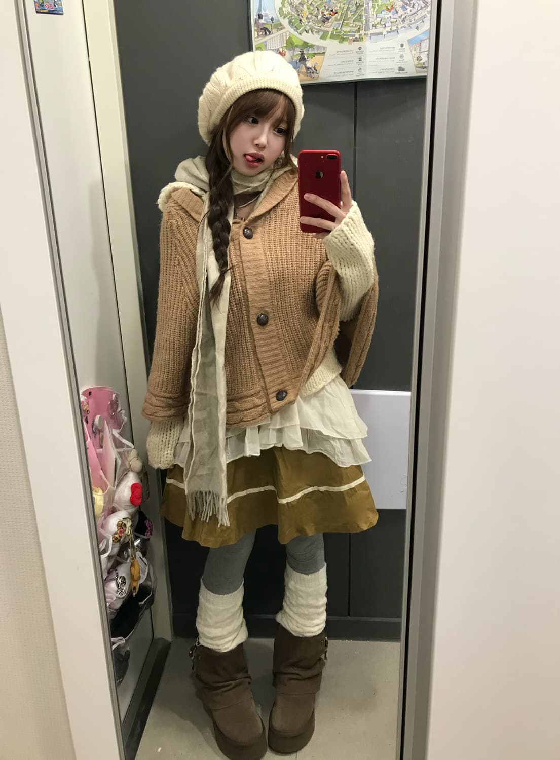 베이지 사와코 케이프 가디건 니혼진 코디세트 상품이미지1