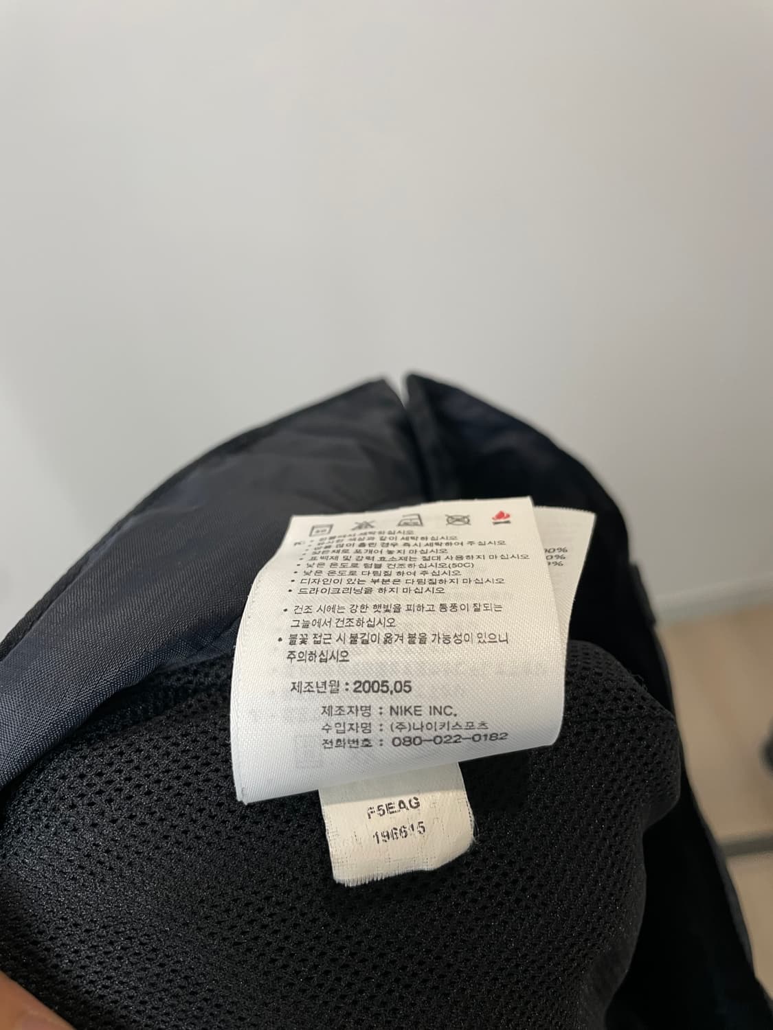 (L) 00s Nike 나이키 아카이브 고프코어 트랙팬츠 상품이미지7