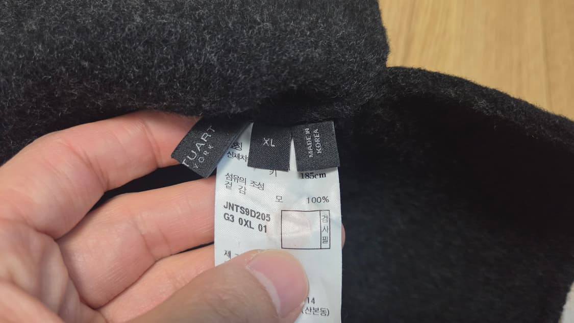 질스튜어트 뉴욕 체크 울 지퍼 니트 상품이미지6