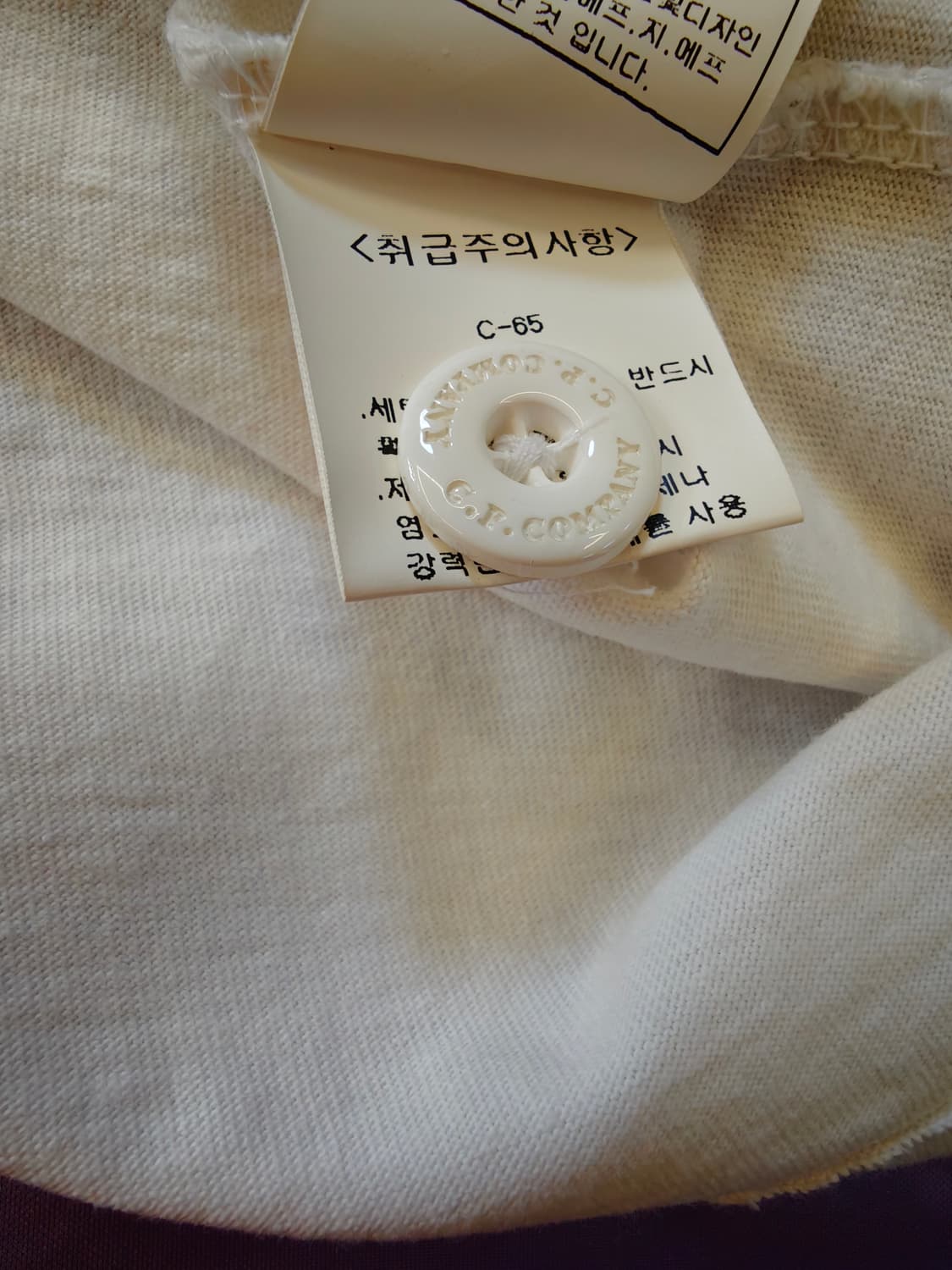 CP 컴퍼니 반팔티 상품이미지4