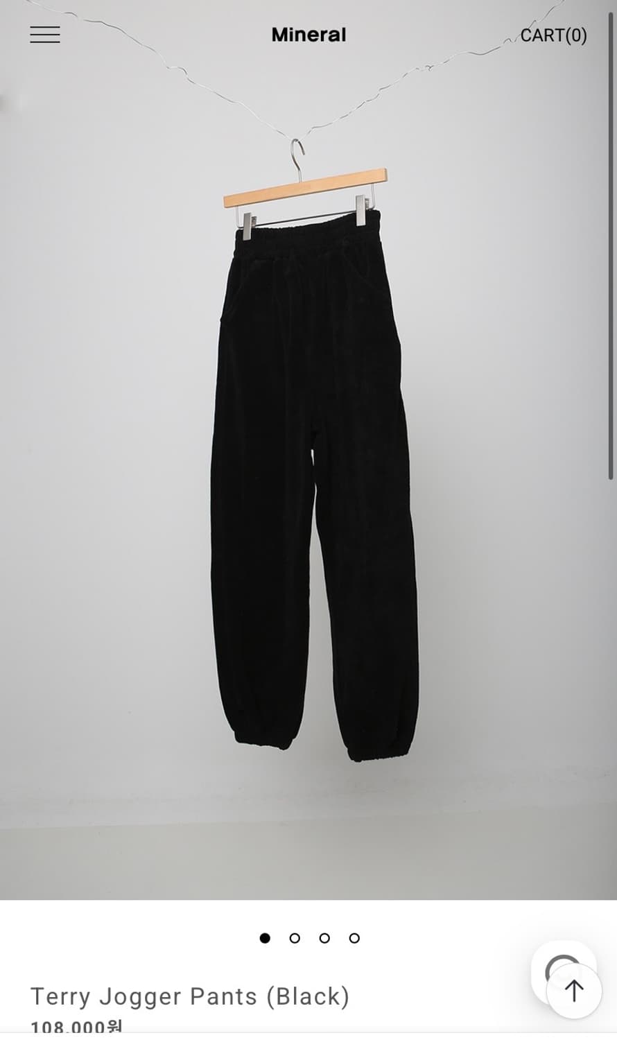 조거팬츠 상품이미지1