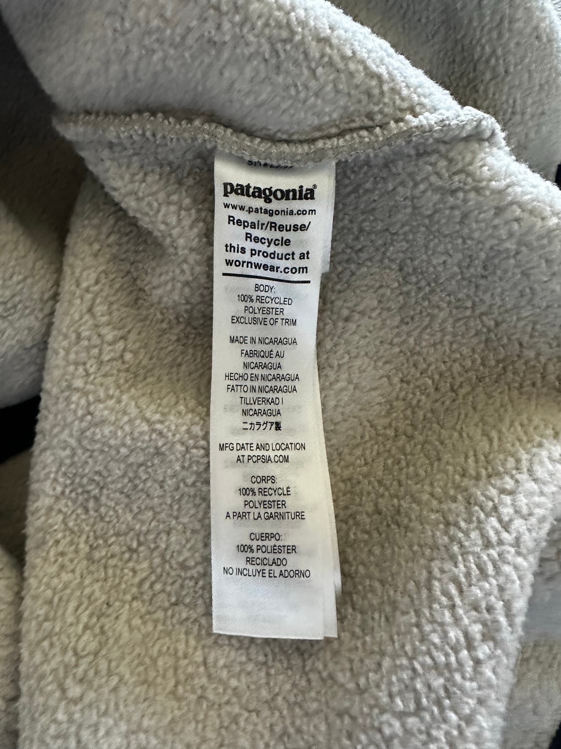 파타고니아 신칠라 오트밀 L 상품이미지4