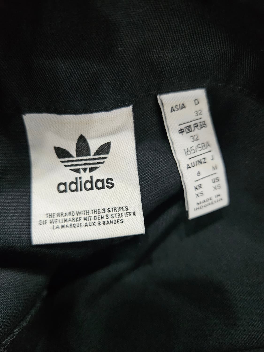 아디다스 블랙네이비 남성 허리 26 카고 조거팬츠  상품이미지3