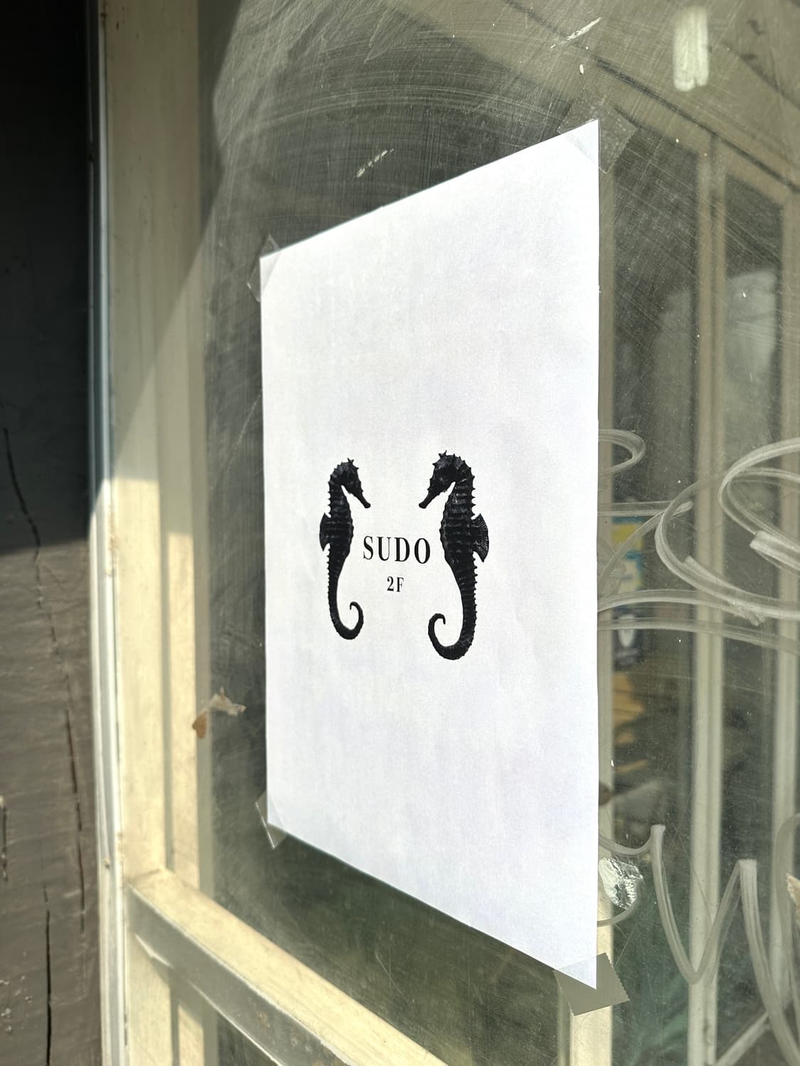 SUDO 쇼룸 오픈공지 상품이미지3