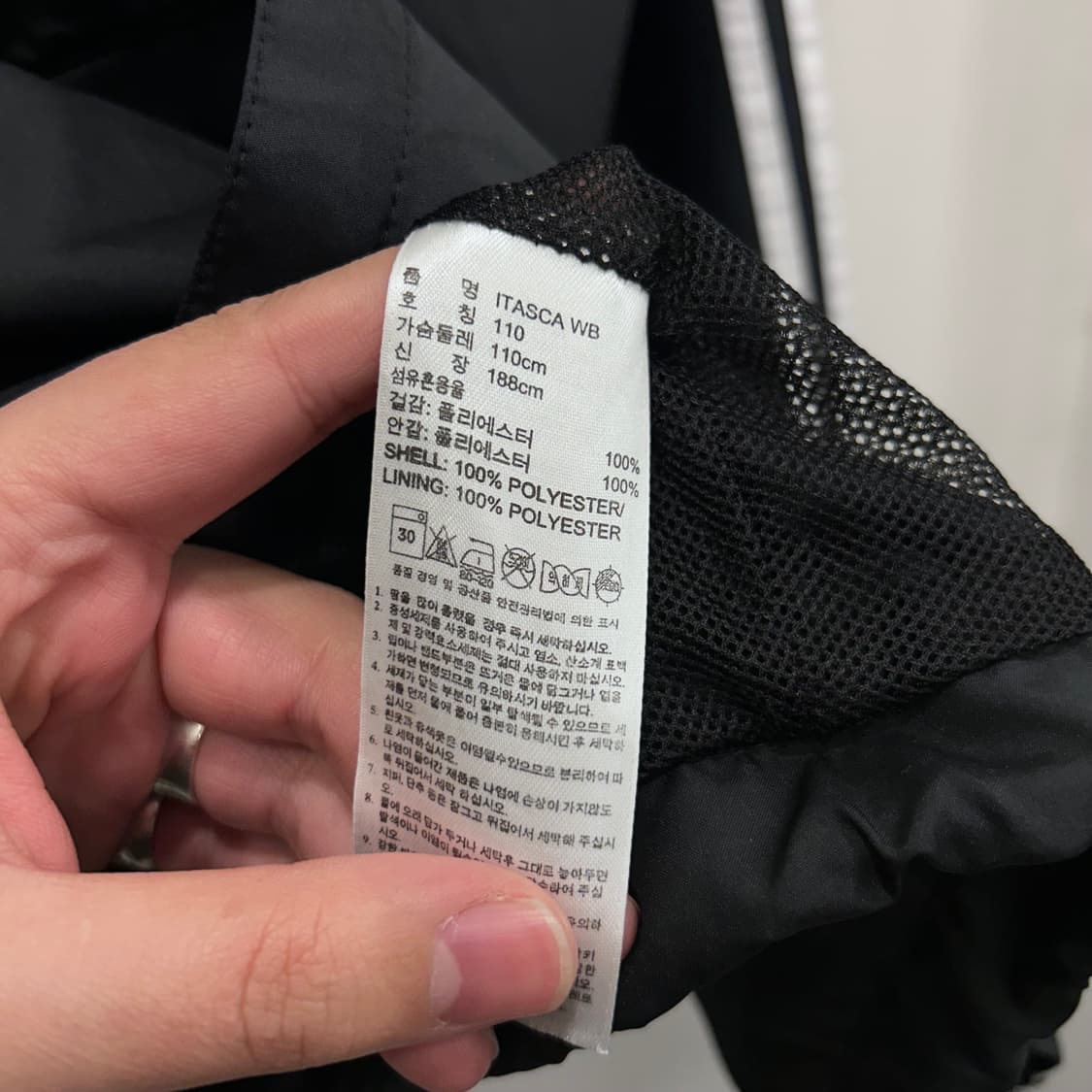 아디다스 오리지널 ITASCA WB 트랙 후드 바람막이 상품이미지4