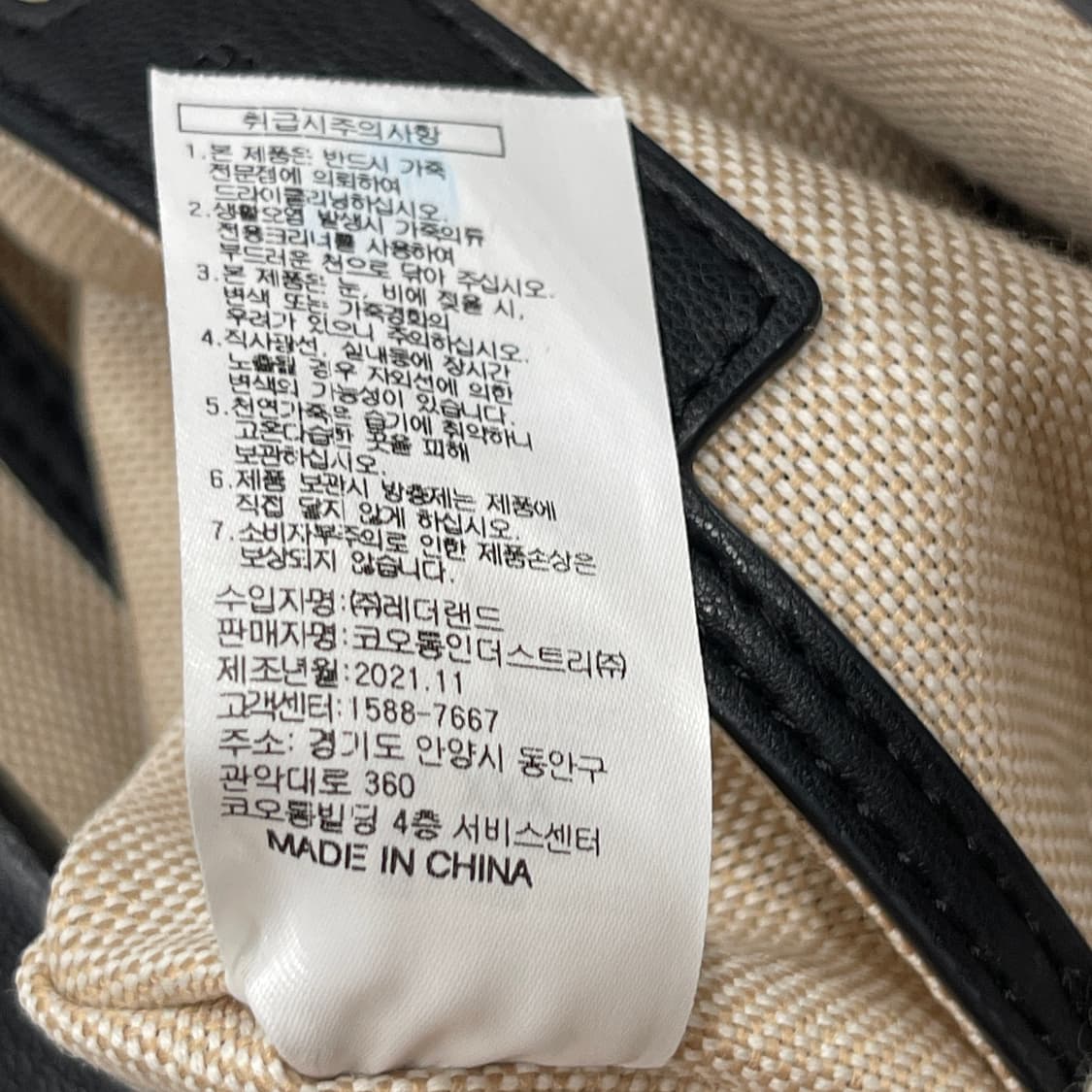 아카이브앱크 필로우백 레더 숄더백 가방 블랙 상품이미지7