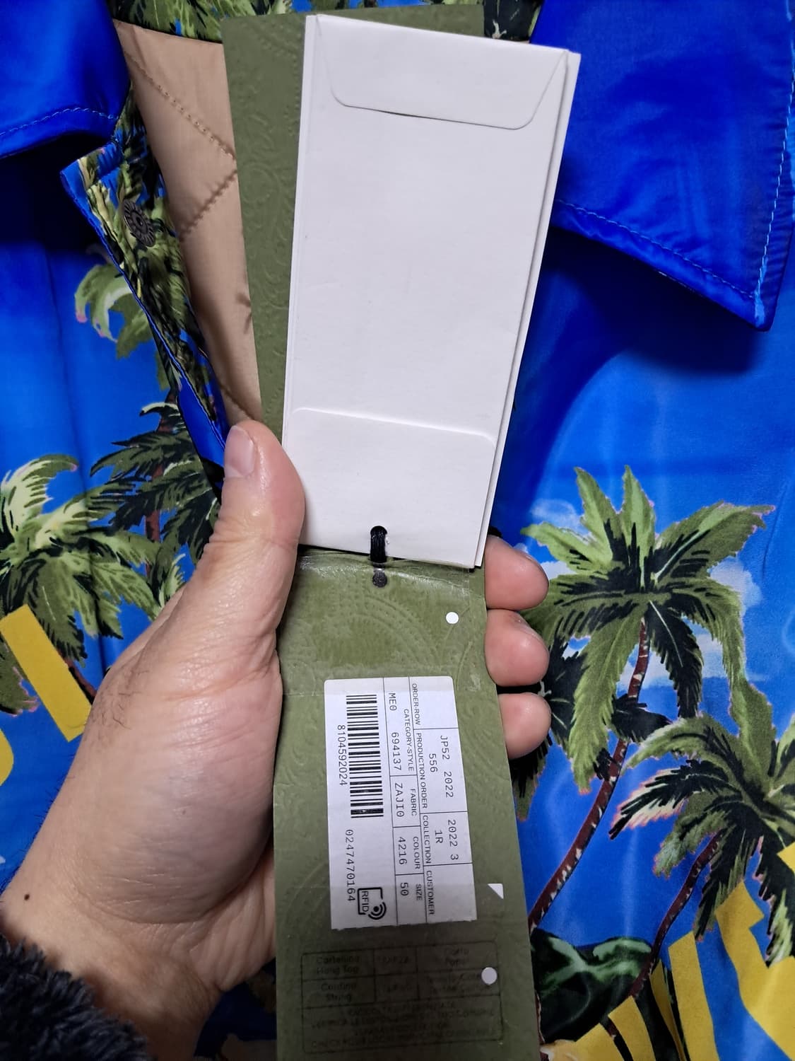 구찌 누빔 자캣 새상품 95~100 상품이미지3