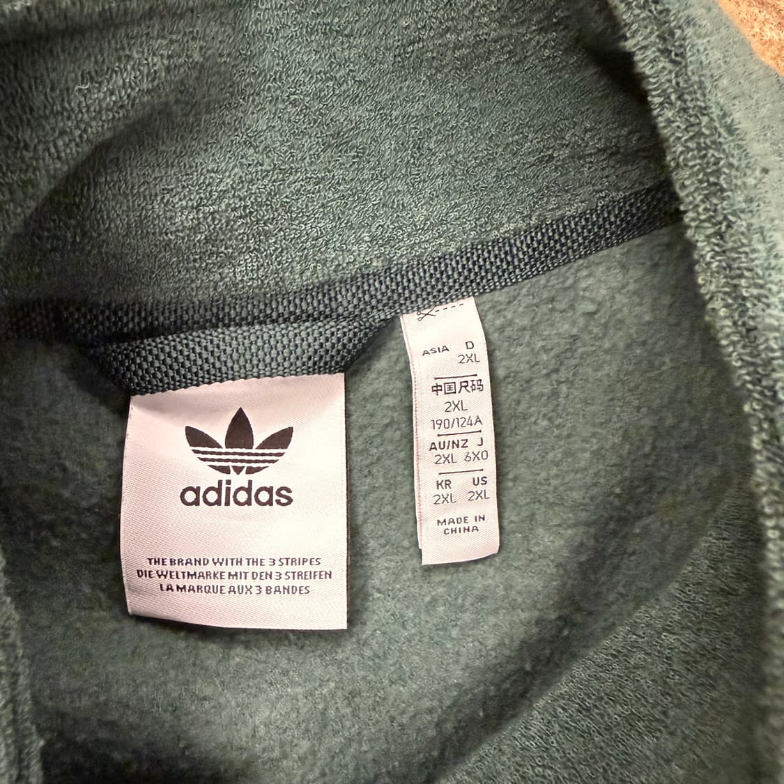 아디다스 부클 딥 그린 져지 트레이닝 팬츠 셋업  상품이미지6