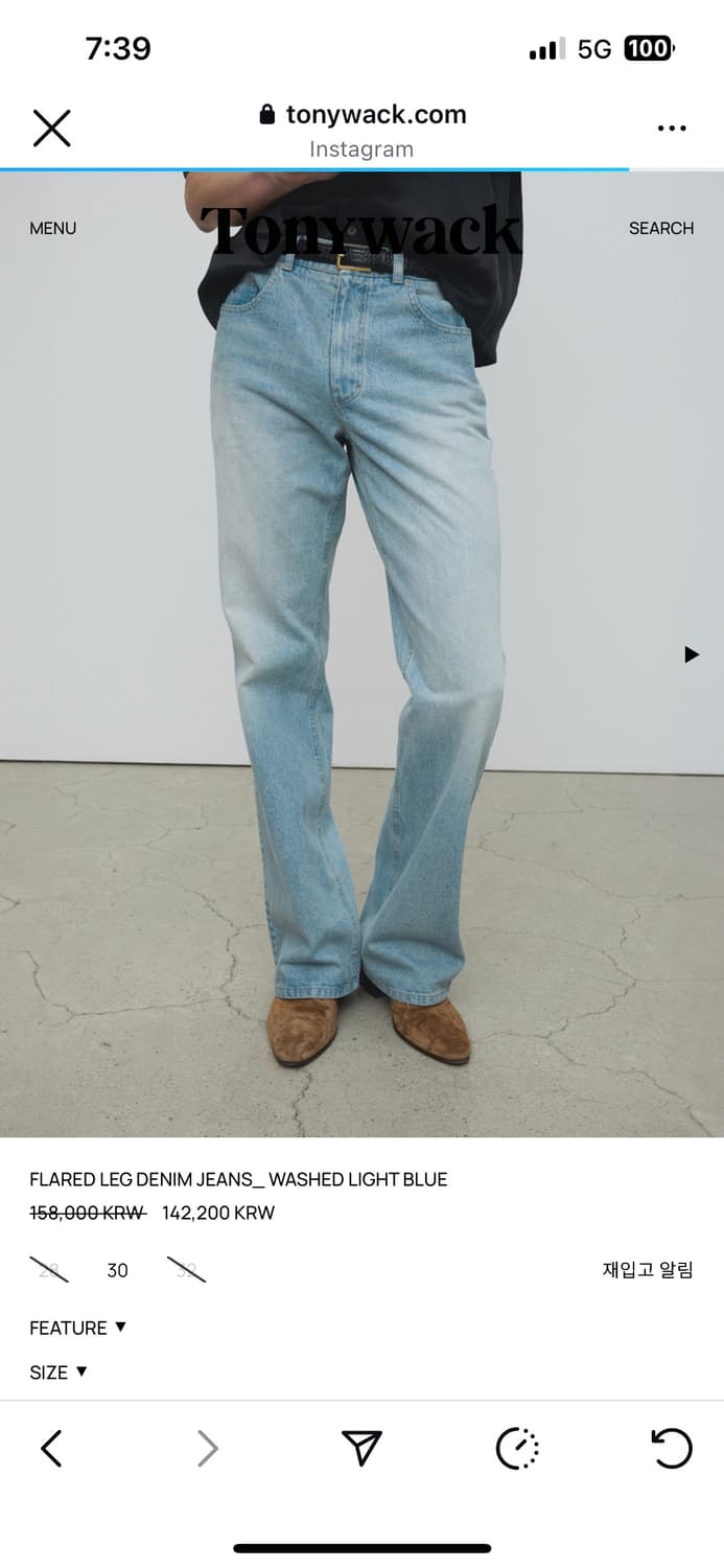 토니웩 부츠컷 청바지 상품이미지3