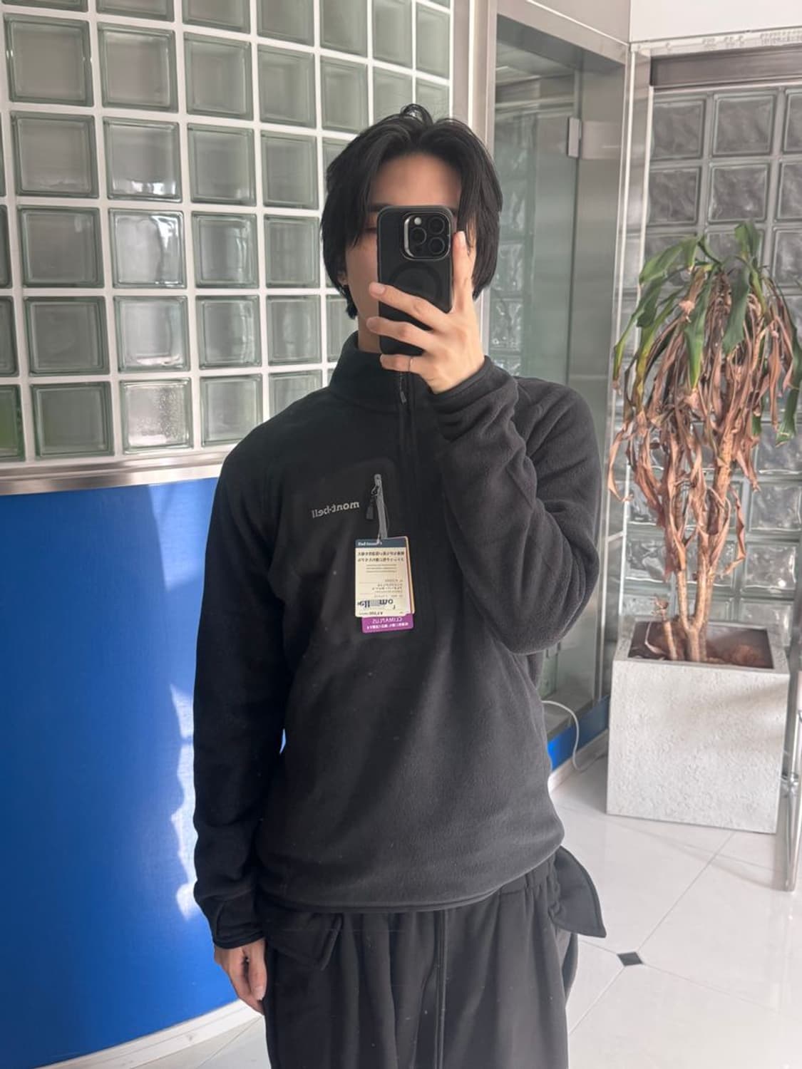 CILMAPULS 100 PULLOVER 실마플러스 100 풀오버 상품이미지1