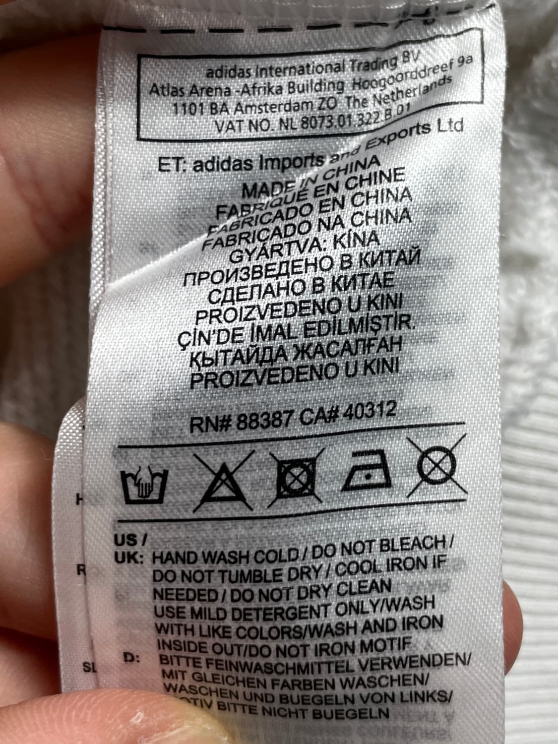 아디다스 고샤 오버핏 맨투맨 (on.746) 상품이미지9