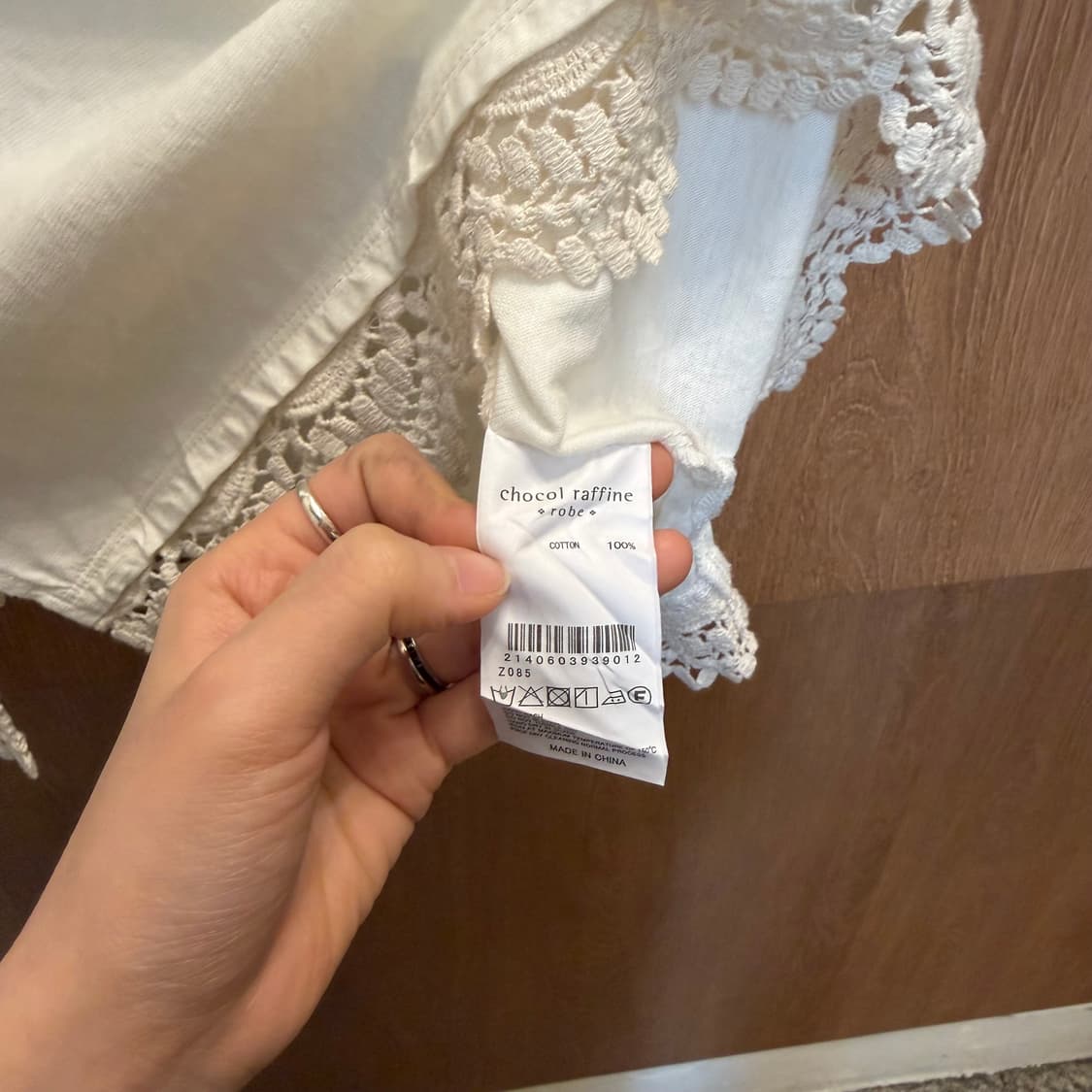 빈티지 라운드넥 코튼 반팔 티셔츠 레이스 밑단 디테일 아이보리 상품이미지6